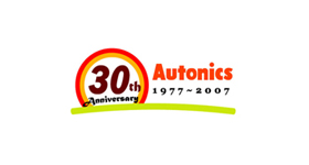30-я годовщина Autonics